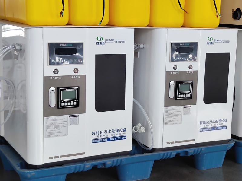 ZKRW小型医疗污水处理器