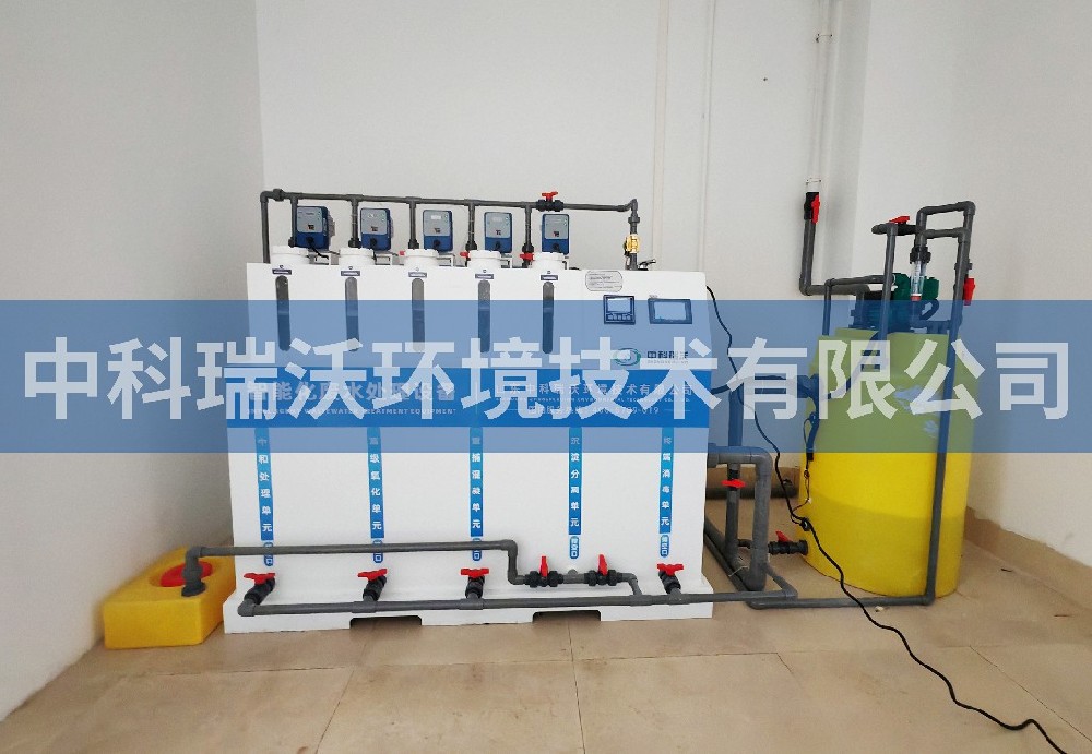 广西省河池市某环境局污水处理设备