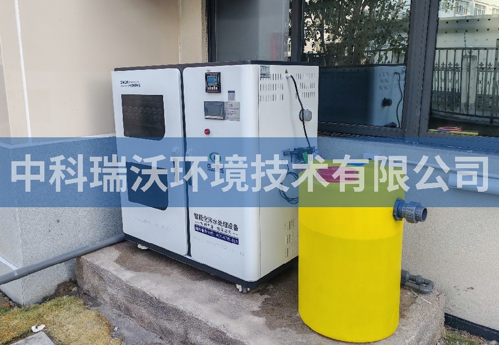 浙江省杭州市某工程公司建筑公司污水处理设备